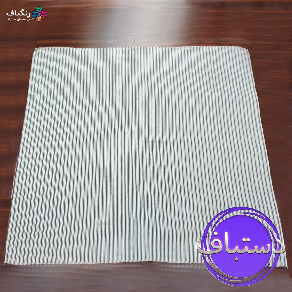 سفره نان دستباف رنگباف- جزئیات - رنگ سیاه و سفید سفره نان دستباف رنگباف- جزئیات - رنگ سیاه و سفید -طرح راه راه