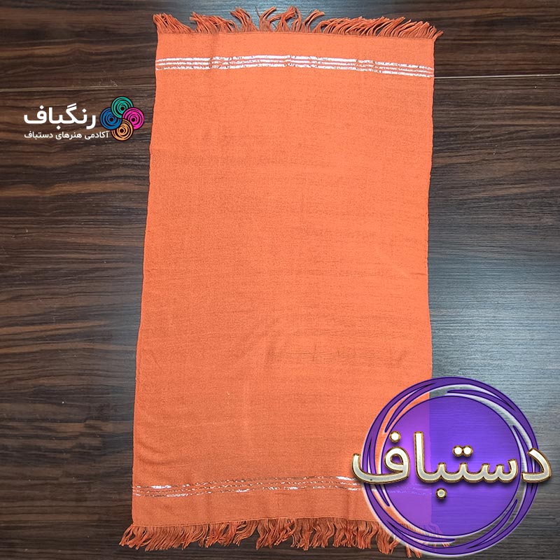 حوله آشپزخانه دستباف رنگباف - تصویر اصلی حوله آشپزخانه دستباف رنگباف - تصویر اصلی