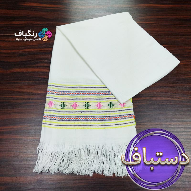 حوله استخری دستباف سنتی رنگباف - تصویر اصلی حوله استخری دستباف سنتی رنگباف- تصویر اصلی