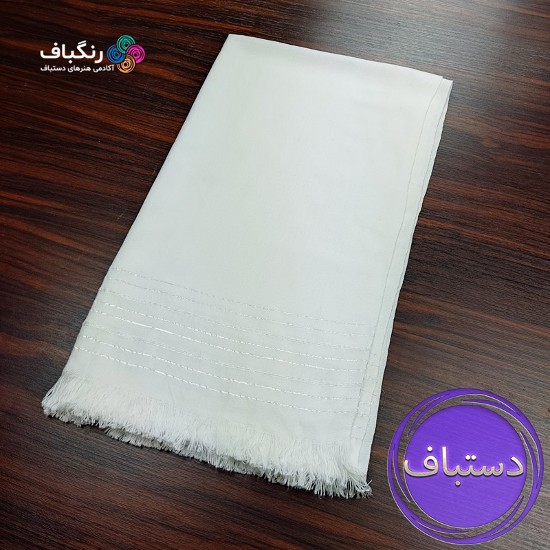 شال تابستانه دستباف - برند رنگباف تصویر اصلی - شال تابستانه دستباف با برند رنگباف