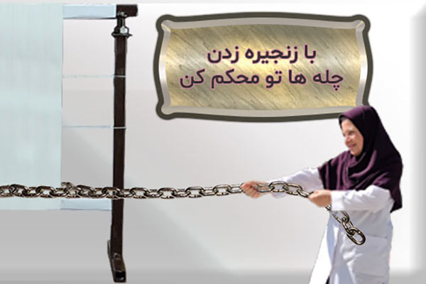 آموزش زنجیره زدن تابلوفرش 🧶⛓ + ویدئو