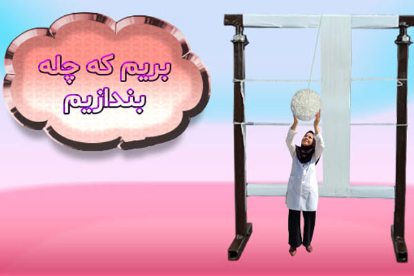 آموزش چله کشی تابلو فرش 🧶✄ + ویدئو